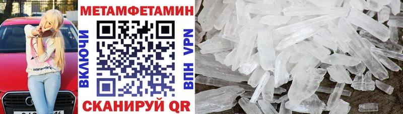 купить   Смоленск  ссылка на мегу рабочий сайт  Амфетамин Premium 