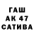 Амфетамин 98% zag.g
