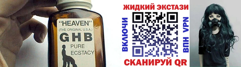 БУТИРАТ оксана  Смоленск 