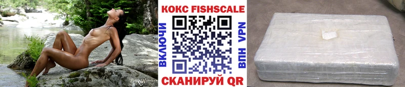 наркошоп Смоленск Кокаин Боливия