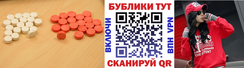 ЭКСТАЗИ louis Vuitton  Смоленск 