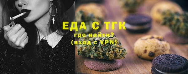 таблы Алзамай