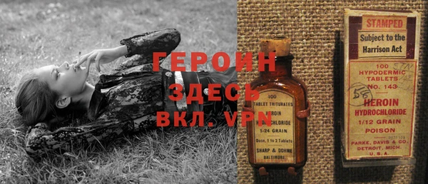 таблы Алзамай