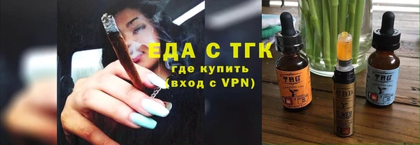 ПСИЛОЦИБИНОВЫЕ ГРИБЫ Абинск