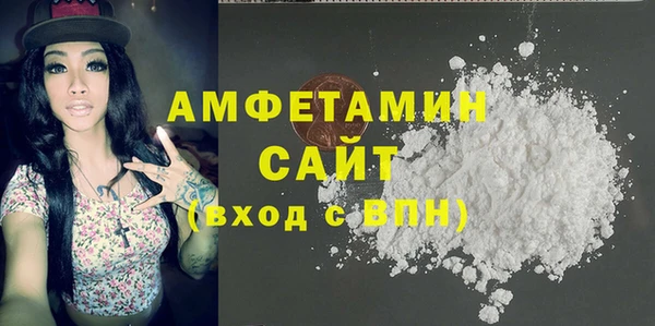 ПСИЛОЦИБИНОВЫЕ ГРИБЫ Абинск