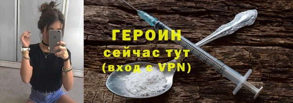 ПСИЛОЦИБИНОВЫЕ ГРИБЫ Абинск
