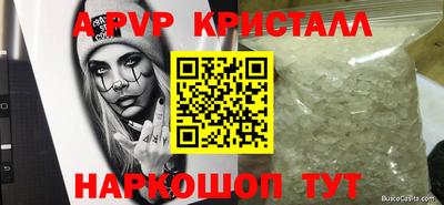 скорость Уссурийск