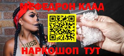 скорость Уссурийск