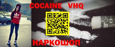 мет Усть-Джегута