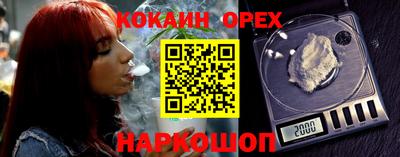 твердый Тулун