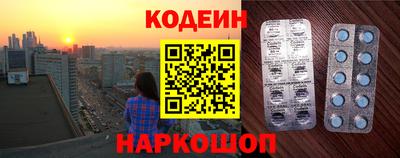 скорость Уссурийск