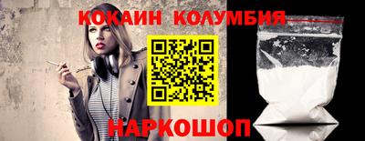 твердый Тулун