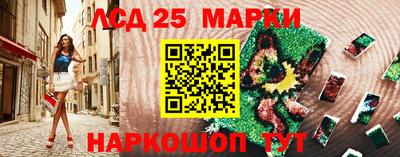 мет Усть-Джегута