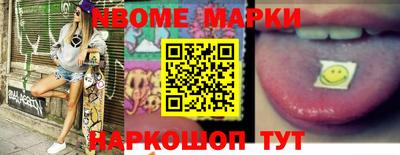 стафф Туймазы
