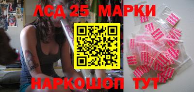 мет Усть-Джегута