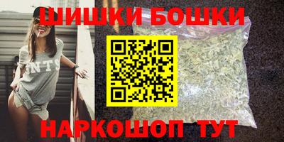 скорость Уссурийск