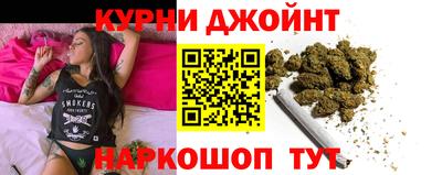 мет Усть-Илимск