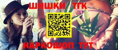 скорость Уссурийск
