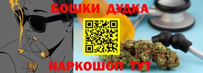 мет Усть-Джегута