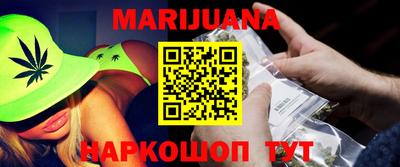 мет Усть-Джегута