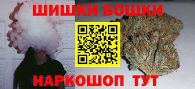 мет Усть-Джегута