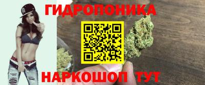 мет Усть-Илимск