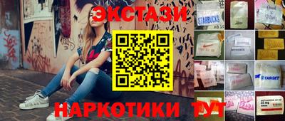 стафф Туймазы