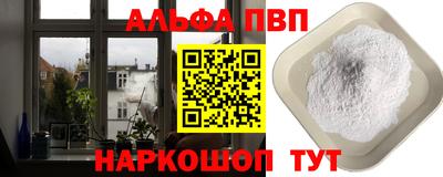 мет Усть-Джегута
