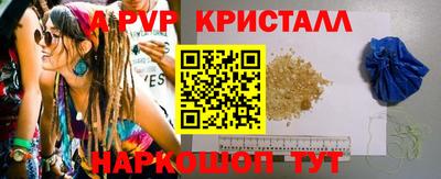 скорость Уссурийск