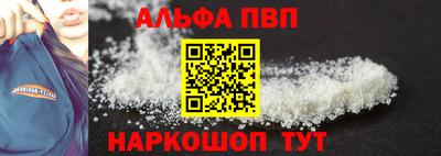 мдпв Тула