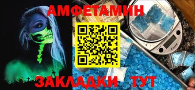 мдпв Тула