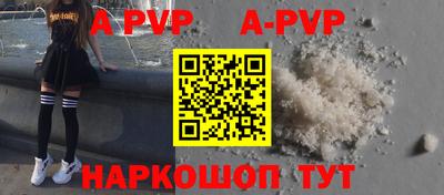 мет Усть-Илимск