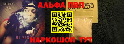 скорость Уссурийск
