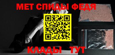 скорость Уссурийск