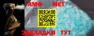твердый Тулун