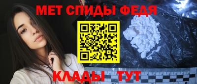 твердый Тулун