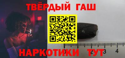 мет Усть-Джегута