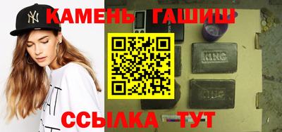 мет Усть-Илимск