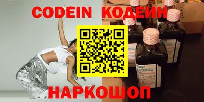 стафф Туймазы