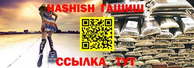 мет Усть-Джегута