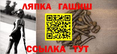 твердый Тулун