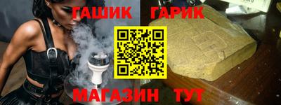 мет Усть-Джегута