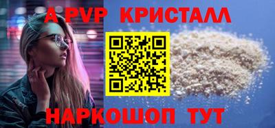 скорость Уссурийск