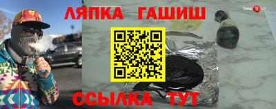 мдпв Тула