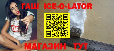 мет Усть-Илимск