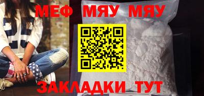 скорость Уссурийск