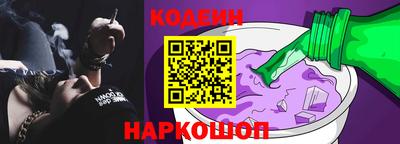 стафф Туймазы