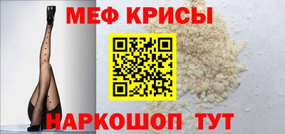 мдпв Тула