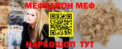 мдпв Тула