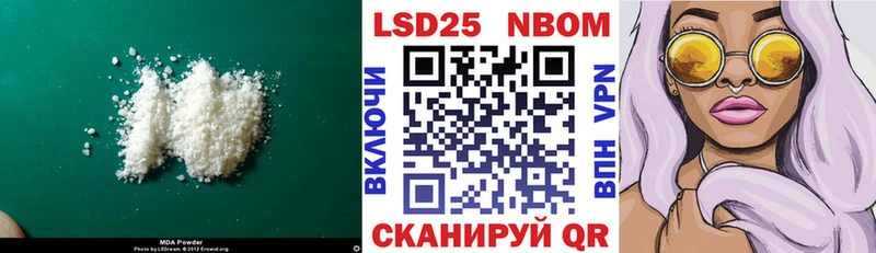 нарко площадка телеграм  гидра зеркало  Смоленск  LSD-25 экстази ecstasy 